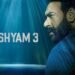 Drishyam 3 OTT Release Date: