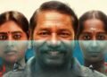Enna Vilai OTT Release Date