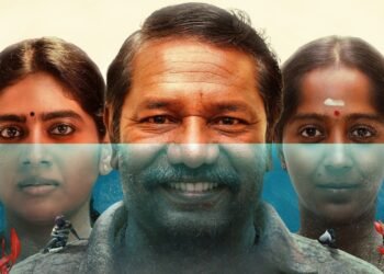 Enna Vilai OTT Release Date