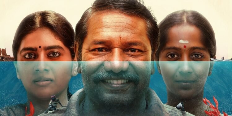 Enna Vilai OTT Release Date