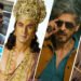 Upcoming Bollywood Movies