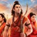 Ramayana Premiere at Academy Museum