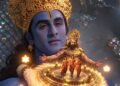 Ramayana Paid Negative Campaign