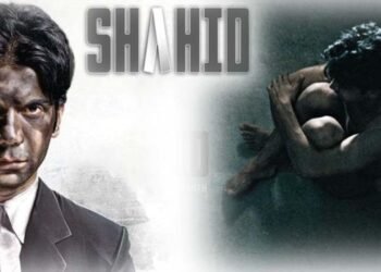 Shahid Movie OTT Release Date