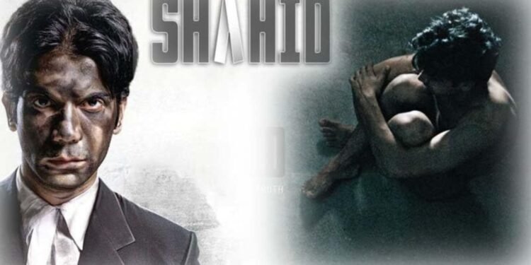 Shahid Movie OTT Release Date