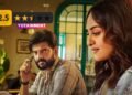 Tu Hai Meri Kiran Review