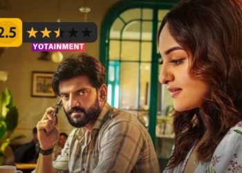 Tu Hai Meri Kiran Review