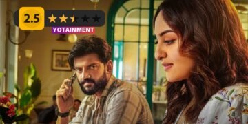 Tu Hai Meri Kiran Review