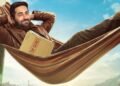 Udta Teer Trailer