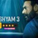 Drishyam 3 Review