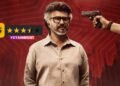 Jailer 2 Review