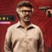 Jailer 2 Review