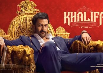 Khalifa OTT Release Date