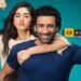 Pehla Pyaar Doosri Baar Review