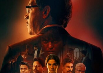 Prahaar OTT release